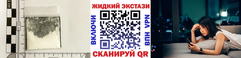 дарнет шоп  Азов  БУТИРАТ 1.4BDO 