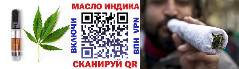 Canna-Cookies конопля  где продают   Азов 