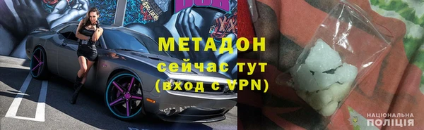 прущий лед Абинск