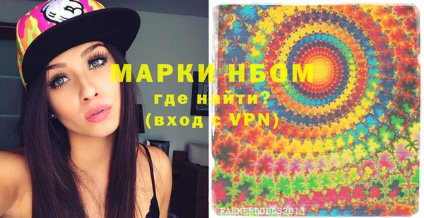 таблы Абдулино