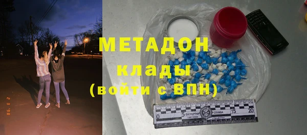 прущий лед Абинск