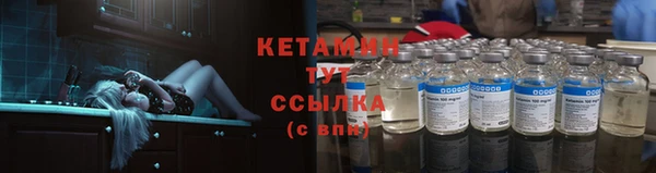 таблы Абдулино