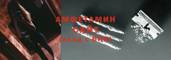 кокс Абаза