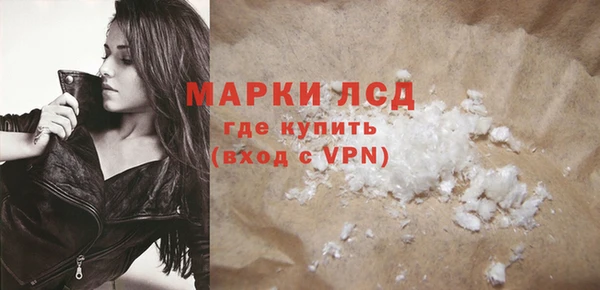 таблы Абдулино