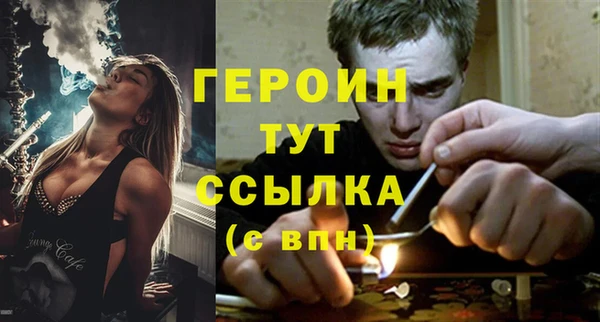 кокс Абаза