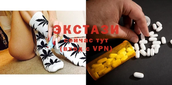 прущий лед Абинск