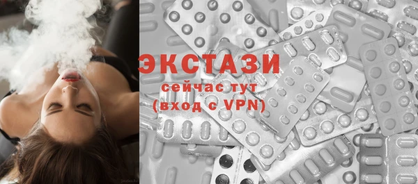 кокс Абаза