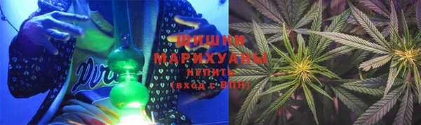 прущий лед Абинск