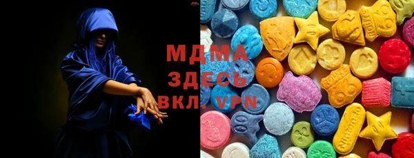 прущий лед Абинск