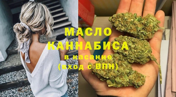 таблы Абдулино