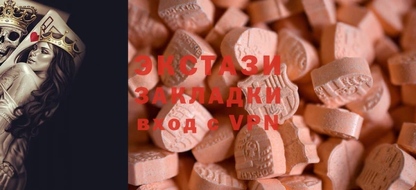 кокс Абаза