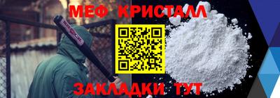 скорость mdpv Можга