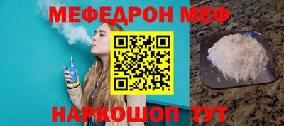 не бодяженный Мариинск