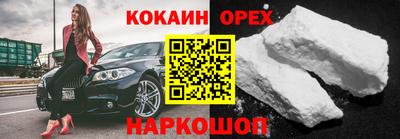 марки lsd Малоярославец