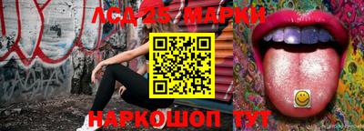 скорость mdpv Можга