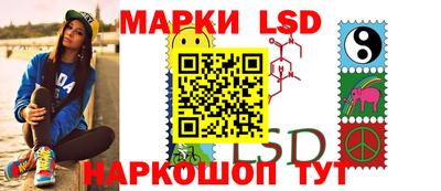 не бодяженный Мариинск