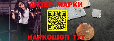 скорость mdpv Можга