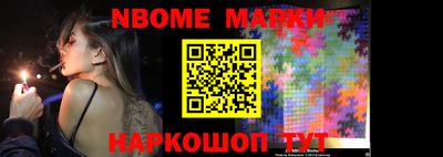 не бодяженный Мариинск
