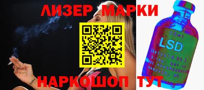 мефедрон VHQ Малгобек