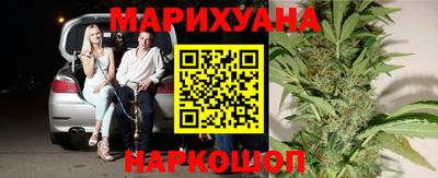 дмт Железногорск