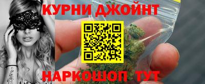 не бодяженный Мариинск