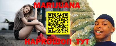 не бодяженный Мариинск