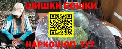 марки lsd Малоярославец