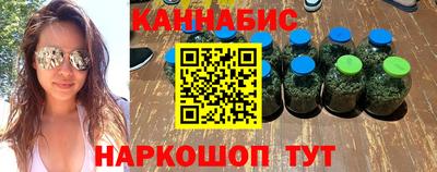 не бодяженный Мариинск