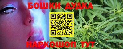 марки lsd Малоярославец