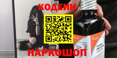 стаф Моздок