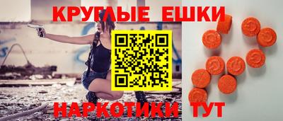 стаф Моздок