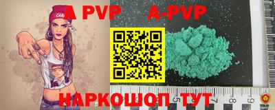 марки lsd Малоярославец