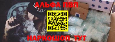 марки lsd Малоярославец