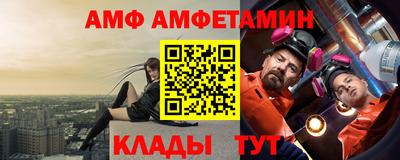 марки lsd Малоярославец