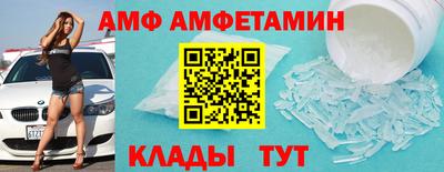 марки lsd Малоярославец