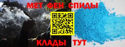 не бодяженный Мариинск