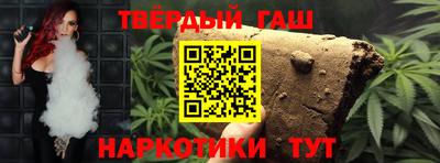 не бодяженный Мариинск
