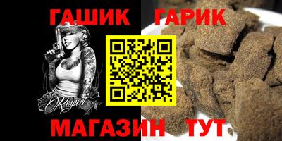 марки lsd Малоярославец