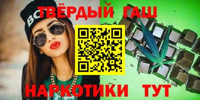 стаф Моздок