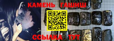 стаф Моздок