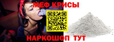 не бодяженный Мариинск
