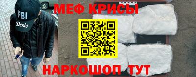 скорость mdpv Можга